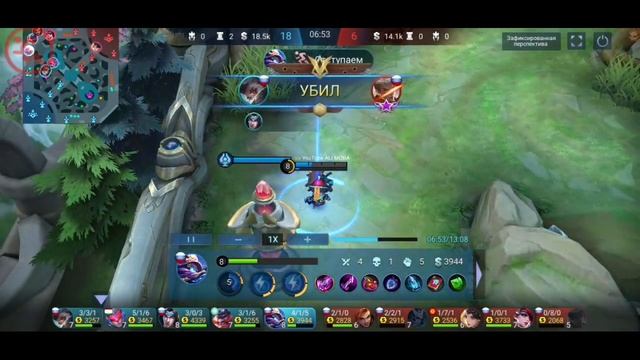 Гайд на циклопа Читер! | Имба всех времён| мобайл легенд. Mobile legends Cyclops guide