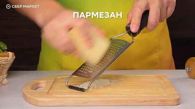 Видеорецепт #СберМаркетНаКухне: крутоны