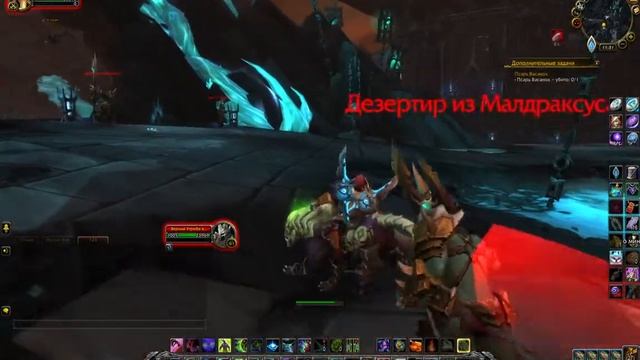 Забираем халявную 220 ур шею в Утробе. World of Warcraft Shadowlands. ПАТЧ 9.1 смотреть онлайн