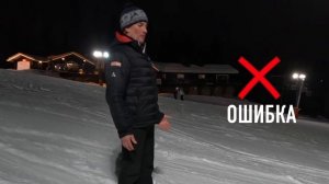 КАК ПОДНИМАТЬСЯ И СПУСКАТЬСЯ ПОСЛЕ ИНСУЛЬТА