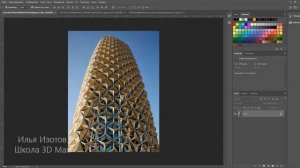 Параметрическое моделирование в 3ds Max (часть 3)