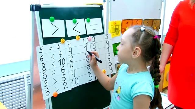 Путешествие в страну занематики смотреть онлайн