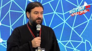 Ответ протоиерея Андрея Ткачева на вопрос о ненужности митингов