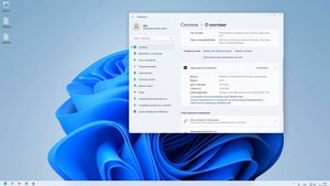 Windows 11 Pro без лишнего хлама