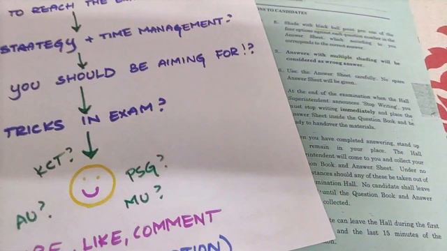 HOW TO CRACK TANCET EXAM | TANCET LAST MINUTE EXAM TIPS | TANCET 2021| THINGS TO TAKE FOR THE EXAM