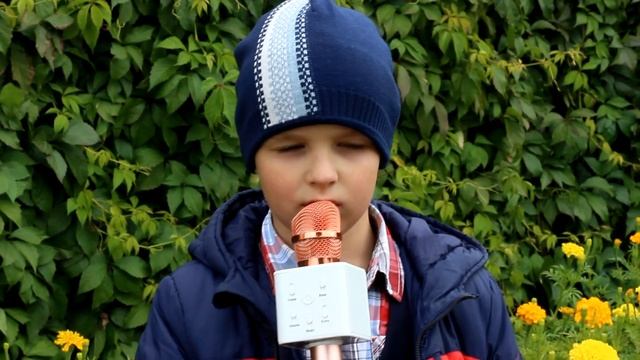 День учителя - 2021. Поздравление 1 класс смотреть онлайн