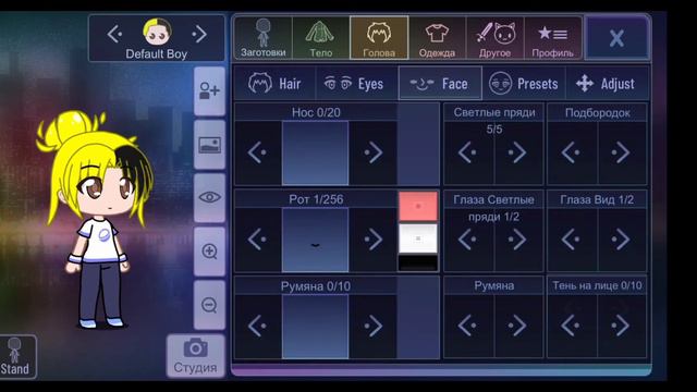 [Ч.О.] 🍀~ДЕЛАЮ ОС ДЛЯ СТАРОГО РИСУНКА~🍀 || 3 ЧАСТЬ || гача клуб|| Mayonez :D смотреть онлайн