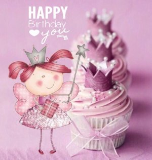 С ДНЕМ РОЖДЕНИЯ ДОЧКА ЛЮБИМАЯ!