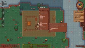 LORDS AND VILLEINS ПРОХОЖДЕНИЕ #1 | ПЕРВЫЙ ВЗГЛЯД НА ИГРУ