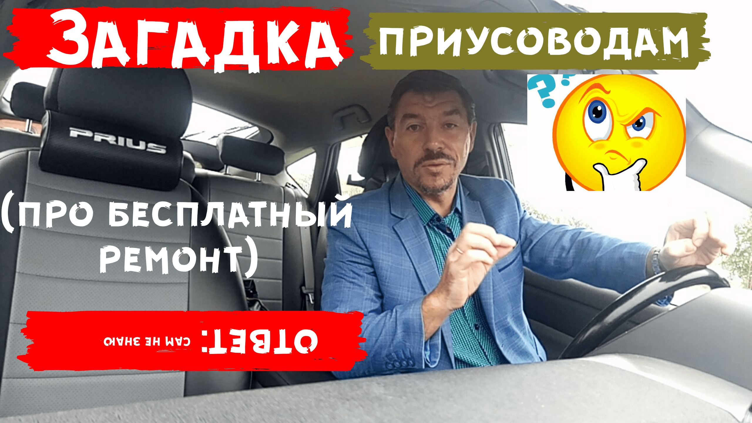 Заходите в мою телеграм группу Гибридомания по запросу.


Мой канал: https://www.youtube.com/chann