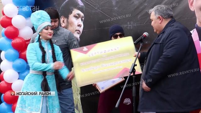 Олимпийского чемпиона по боксу Альберта Батыргазиева чествовали в Ногайском районе смотреть онлайн