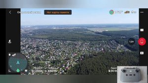 DJI smart controller rm500 тест связи с rc-n1