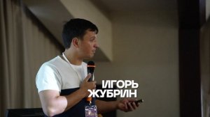 Встреча Клуба молодых предпринимателей - Иркутск