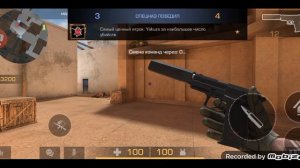 Союзники в Standoff 2