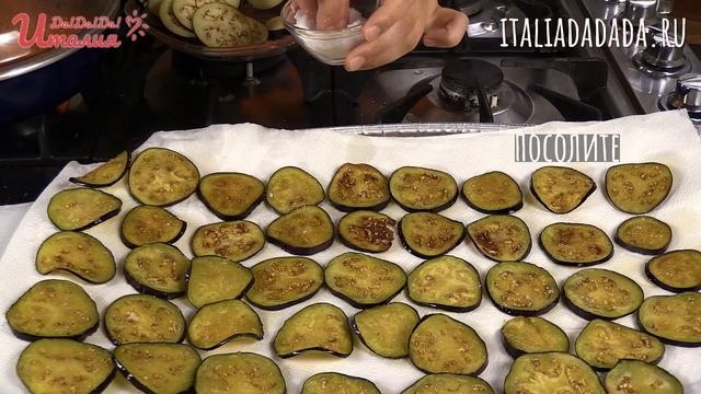 Как приготовить пасту алла норма с баклажанами смотреть онлайн