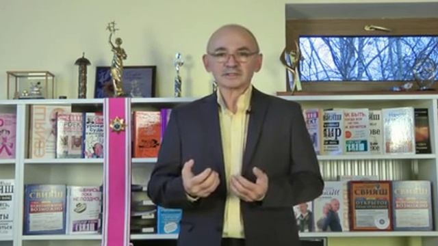 Подавитель стресса. Будьте спокойными в любой ситуации. смотреть онлайн