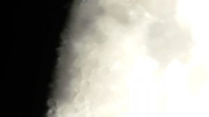 Растущая луна