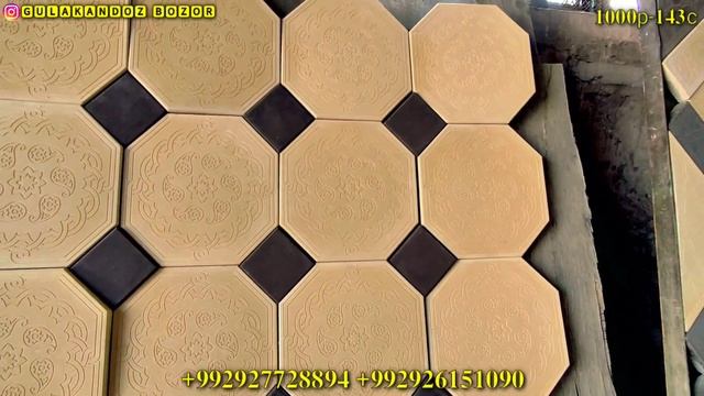 Брусчатка Нархлари Арзон Нархларда.Тел:+992927728894,+992926151090.
