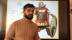 5-й класс. Завоевание Римом Италии