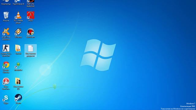 Как да изтеглите Bandicam и как да снимате с него ! смотреть онлайн