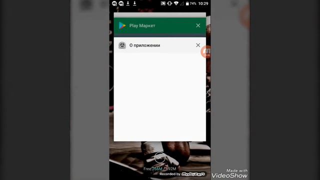 Это видео будет как скачать майнкрафт пе без лицензии ! смотреть онлайн