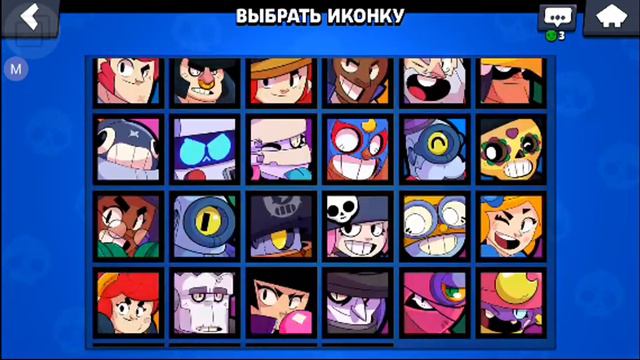 БРАВЛ СТАРС НОЧНОЙ СТРИм смотреть онлайн