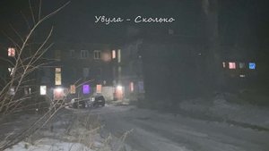 Русский пост-панк | Плейлист для вечерних посиделок