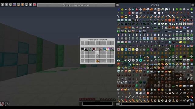 НОВЫЙ ДЮП МАЙНКРАФТ 1.7.10 смотреть онлайн