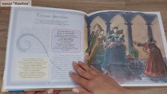 Хочу всё знать о: МУЗЫКЕ, БАЛЕТЕ, ТЕАТРЕ