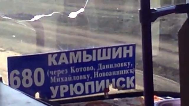 Строительные работы на трассе М6 смотреть онлайн