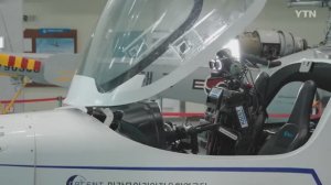 В Южной Корее презентовали первого в мире робота-летчика