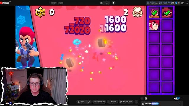 ОБЗОР НА НОВОГО БРАВЛЕРА ЧАРЛИ В БРАВЛ СТАРС смотреть онлайн