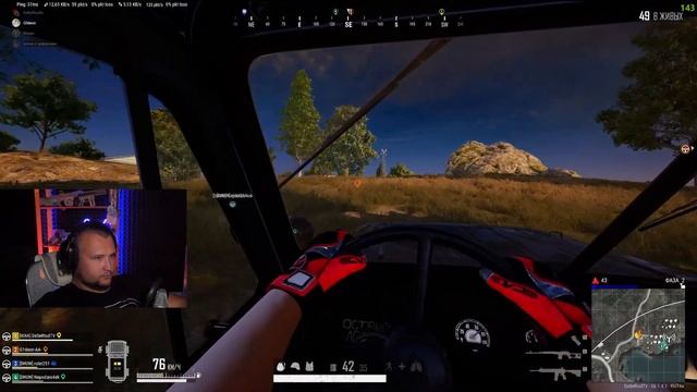 Мужики ПОБЕДЫ - DeS, K1nder, G1deon, Ролир в PUBG смотреть онлайн