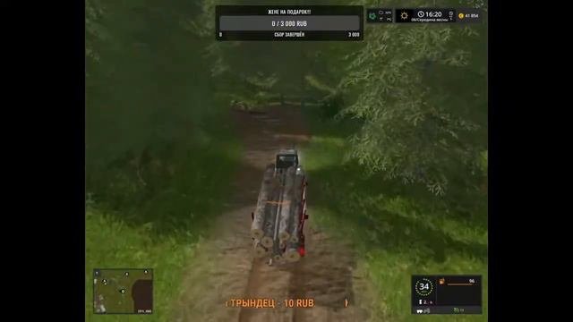 #фс17 #FarmingSimulator17 Farming Simulator 2017 : Село Курай