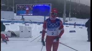 Олимпиада лыжи марафон: Александр Большунов Золото - Король лыж, Иван Якимушкин - серебро