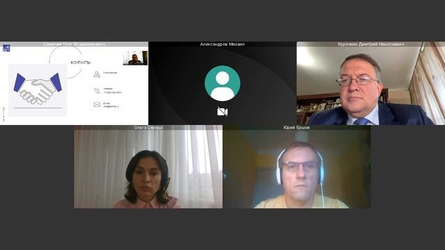 28 10 21 Презентационная сессия инновационных проектов смотреть онлайн