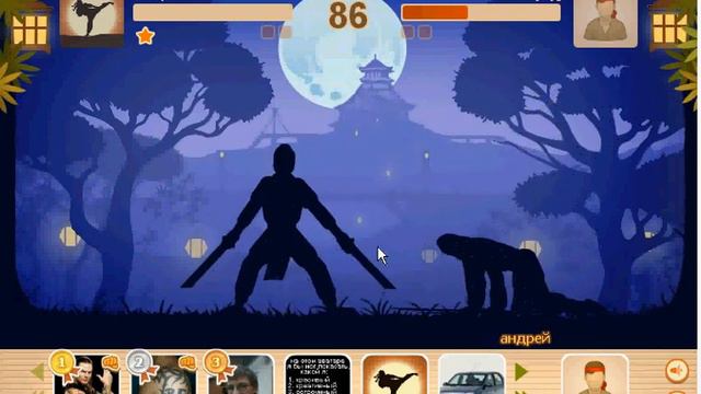 бой с тенью-пьяная тень смотреть онлайн