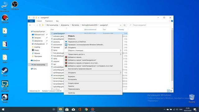 КАК ДОБАВИТЬ ДЕНЕГ В FARMING SIMULATOR 2019 КАК БЫСТРО ДОБАВИТЬ ДЕНЬГИ! смотреть онлайн