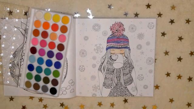 Самая уютная раскраска ХЮГГЕ☕ смотреть онлайн