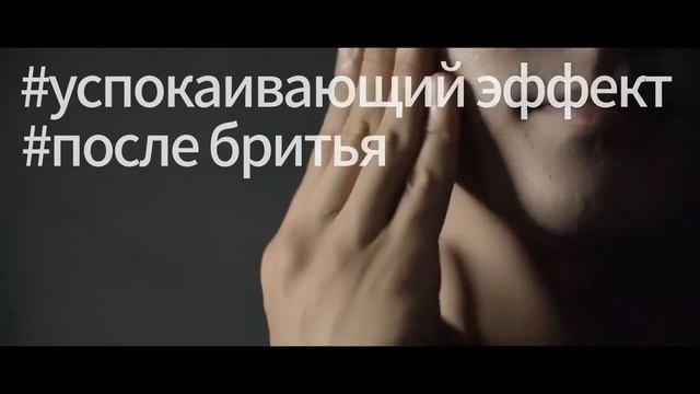 Суперэнергия и увлажнение для мужчин от Атоми смотреть онлайн