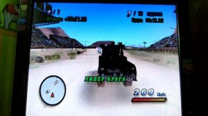 Игра ТАЧКИ 10 дорожная гонка