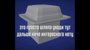 Сливы обновы V15 (GoreBox)