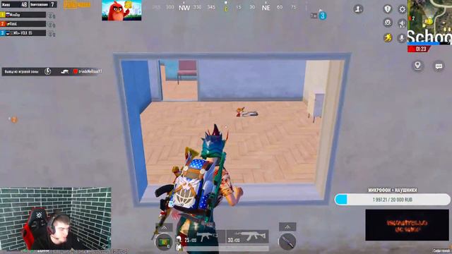 PUBG MOBILE | СТРИМ С ВЕБКОЙ | БУСТ АККАУНТА НА СТРИМЕ | ЧЕЛЛЕНДЖИ ПРИВЕТСТВУЮТСЯ смотреть онлайн