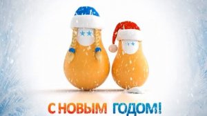 Отбивка Сарафан - "Новый год". 2017