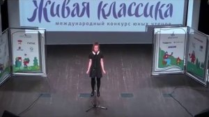 Фраерман "Дикая собака динго"