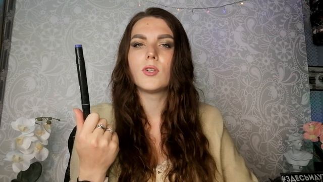 Почему Стоики не болеют неврозом. 6 урок