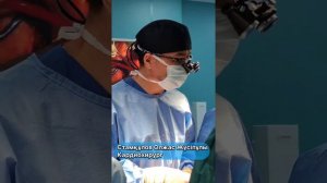 Протезирование аортального клапана (J-образная мини-стернотомия)