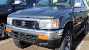 1995 Toyota 4Runner SR5 4dr 3.0L V6 Auto SUV - Cordova, TN