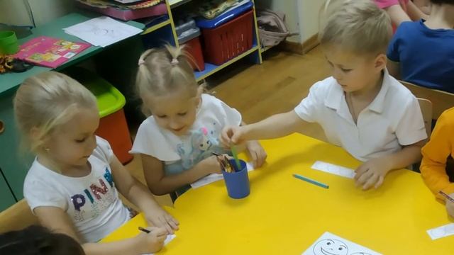 Игры на развитие эмоционально-личностной сферы детей дошкольного возраста /Мастер-класс