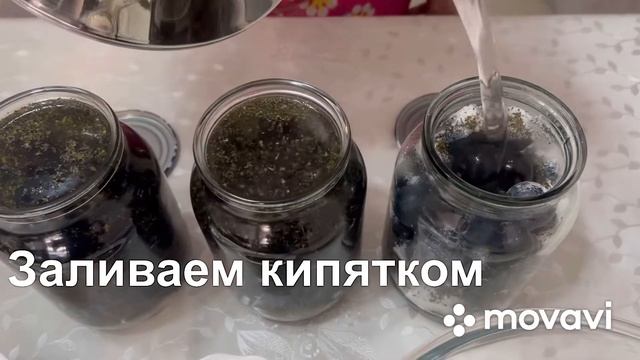 Тёрн консервированный на зиму. Bistro i vkusno? смотреть онлайн